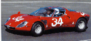 Alfa 33